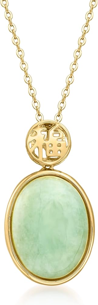 Ross-Simons Jade Good Fortune Pendant Necklace
