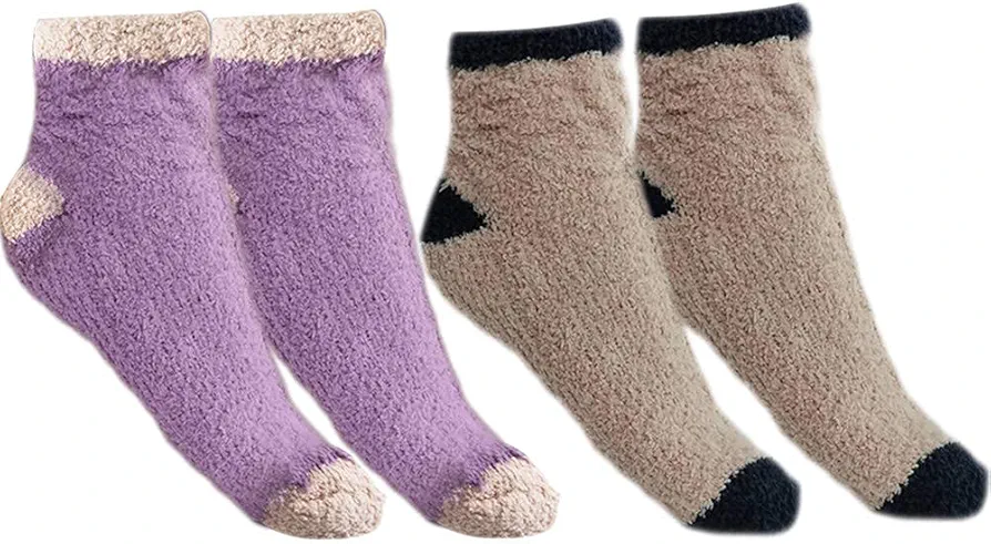 YASSUN Home Sleeping Socks, Carpet Floor Socks, Free Size, Purple, Khaki, 2 Sets