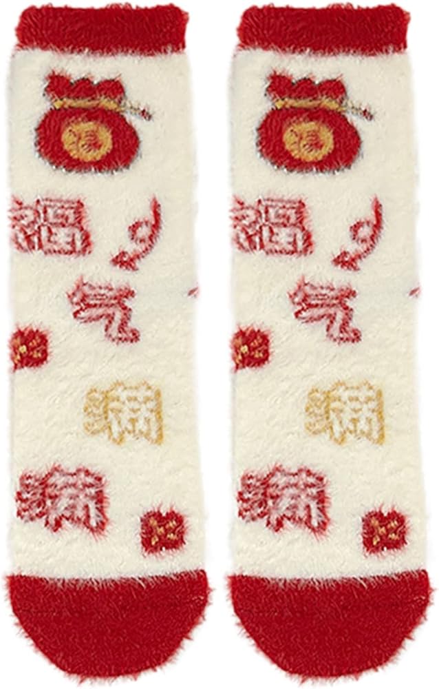 Boot Socks for Women Winter Solid Thick Warm Cozy Crew Socks Christmas Gifts Warm Fluffy Soft Slipper Socks